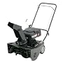 Murray 1695537 21-Inch 190cc 4-Cycle OHV Briggs & Stratton Snow Series Gas Powered Single Stage Snow Thrower