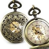 Montre Automatique Gousset Squelette Modele : 4306998