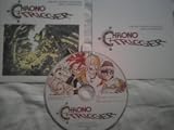 Chrono Trigger Orchestra Extra Soundtrack