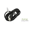 Original HTC USB Datenkabel Ladekabel DC-M410 passend f�r 7 Mozart, 7 Trophy, ChaCha, Desire, Desire HD, Desire S, Desire Z, Evo 3D, Explorer (Pico), Flyer, Gratia, HD 7, HD mini, Incredible S (S710e), Legend, Nexus One (Google Nexus One), Radar (Omega), Rhyme (Bliss), Salsa, Sensation (Pyramid), Sensation XE, Sensation XL, Titan, Touch HD2 (HD 2), Wildfire, Wildfire S, One X, One S, One V,