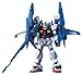 Bandai Hobby HGUC 1/144 #35 FXA-05D/RX-178 Super Gundam 