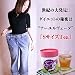 大発見！ダイエットの秘密はアーユルヴェーダ『Sサイズ Tea（エスサイズティー）』
