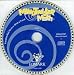 Software : MIND TWISTER MATH - (SLEEVE)