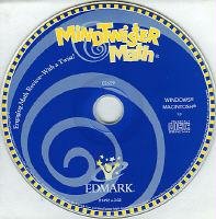 Software: MIND TWISTER MATH    SLEEVE 