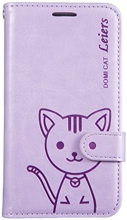 "Hello Deere" "Leiers Domi Cat" Series Wallet Style Soft Cover for iPhone 6 (4.7 Inch Screen) - Purple (HD-DMMI6-4.7-6)