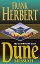 Dune Messiah