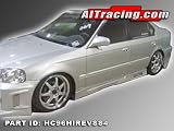 AIT Side Skirts