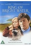 Buy : Ring of Bright Water