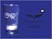 Corvette Engraved Glassware