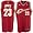 adidas Cleveland Cavaliers #23 LeBron James Red Road Swingman Basketball Jersey (XXX-Large)