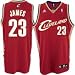 adidas Cleveland Cavaliers #23 LeBron James Red Road Swingman Basketball Jersey