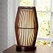 Bamboo Accent Lamp