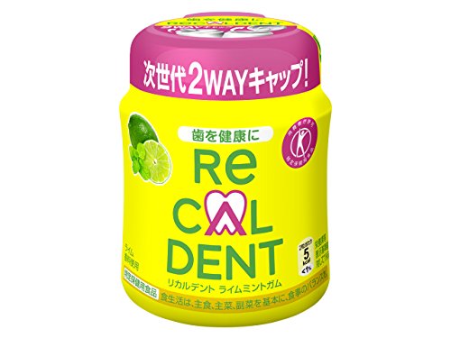 【トクホ】モンデリーズ・ジャパン リカルデントライムミントガム ボトルR 140g