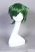 CosplayerWorld Wig Gumi Vocaloid Poker Face, Wig Cosplay Manga Wigs Anime Games Party Wig Lolita Che