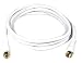 Electronics : Kinamax CB-COAX 5-Feet Premium Coaxial Audio Video Cable (White)