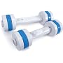 Wii Dumbbells With Adjustable Weights
