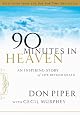 90 Minutes in Heaven