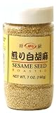 JFC Roasted Sesame Seeds (7 oz.)