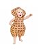 Peanut Costume - Infant Costume