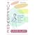 Tupperware Unsealed: Brownie Wise, Earl Tupper, and the Home Party Pioneers