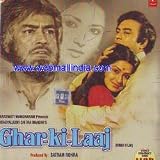 Ghar-Ki-Laaj