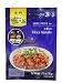 Asian Home Gourmet Spice Paste for: Indian Tikka Masala