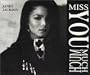 Miss You Much (UK CD Single) (W/ Non-Album Song)