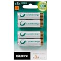 SONY 充電式ニッケル水素電池単3形(4本パック)サイクルエナジーゴールド NH-AA-4BKB