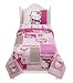 41 fmyNig0L. SL75  Hello Kitty Love Comforter Bedding Set Full 8 Pcs