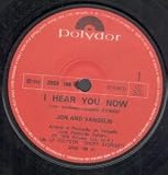I HEAR YOU NOW 7" (45)