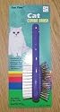 Combo Cat & Kitten Brush