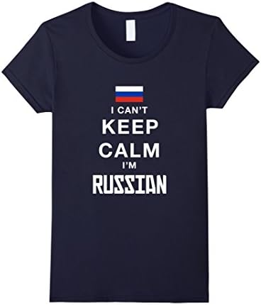 Women's I Can't Keep Calm I'm Russian T-Shirt Medium Navy
