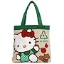 Loungefly Sanrio Hello Kitty Go Green Shoulder Tote Bag * 08 Newest Item *