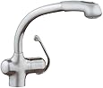 Grohe 33759SD0 LadyLux&reg; Plus Single-handle Pull-out Spray head Kitchen Faucet