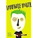 Lemonade Mouth