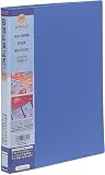 なんでもホルダー メチャック 取説&保証書ホルダー A4 S型 ブルー