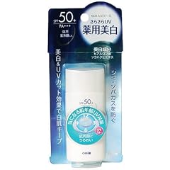 ソラノベール 薬用美白N