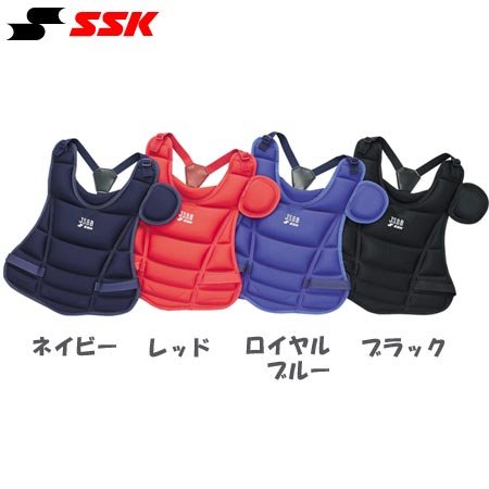 SSK（エスエスケイ）少年軟式用プロテクター CNPJ200