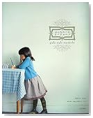 ����Ȃ̂��̃��[�h���[�u