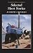 Selected Short Stories (Wordsworth Classics)