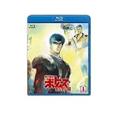 装甲騎兵ボトムズ 幻影篇 1 [Blu-ray]