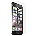 totallee iPhone 7 Plus Tempered Glass Screen Protector | Hard Rounded Edges HD Clarity 3D Touch Compatible Bubble-Free Installation for iPhone 7 Plus 5.5 inch Clear Glass (1 Pack)