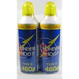 【フロンガス】サンダーシュート　TYPE R 480g 2本セット100% HFC-134a使用