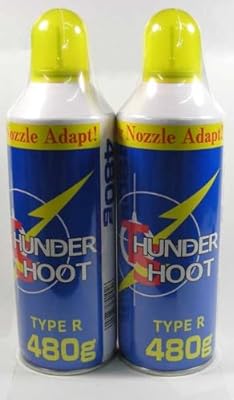  �y�t�����K�X�z�T���_�[�V���[�g�@TYPE R 480g 2�{�Z�b�g100% HFC-134a�g�p