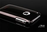 Apple iPhone 3G Metallic Slim Fit Case & Mirror Screen Protection - Merlot