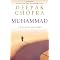 Compare Islam with Synoptic Judauism and Christianity