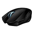 Razer Orochi Elite Mobile Gaming Mouse