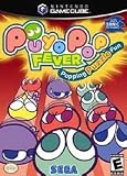 Puyo Pop Fever NGC