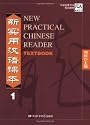 New Practical Chnese Reader : Textbook 1, édition bilingue anglais-chinois