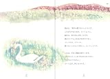 �鯿���Ļ����